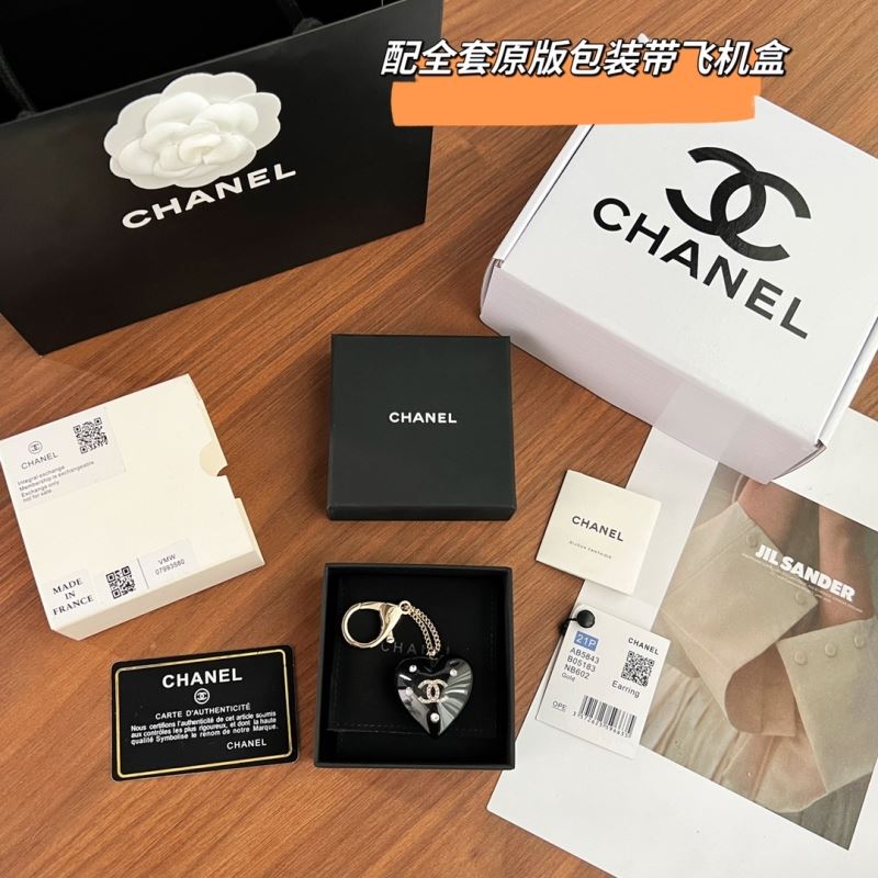 Chanel Keychains