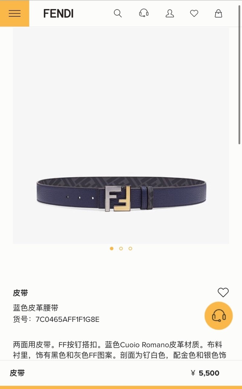 FENDI Belts