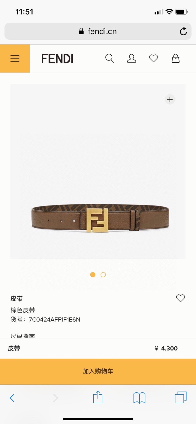 FENDI Belts