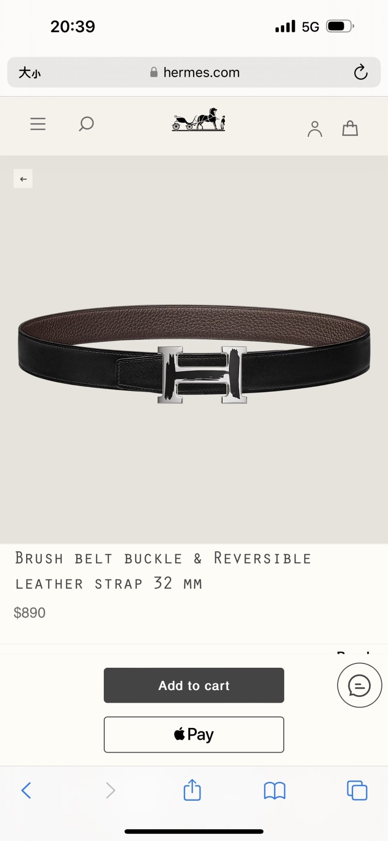 HERMES Belts