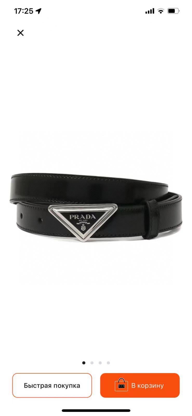 PRADA Belts