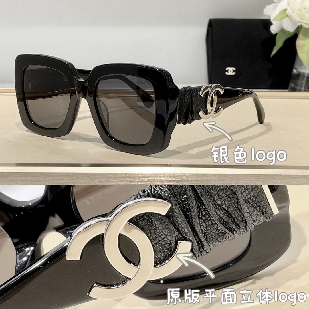 Chanel Sunglasses