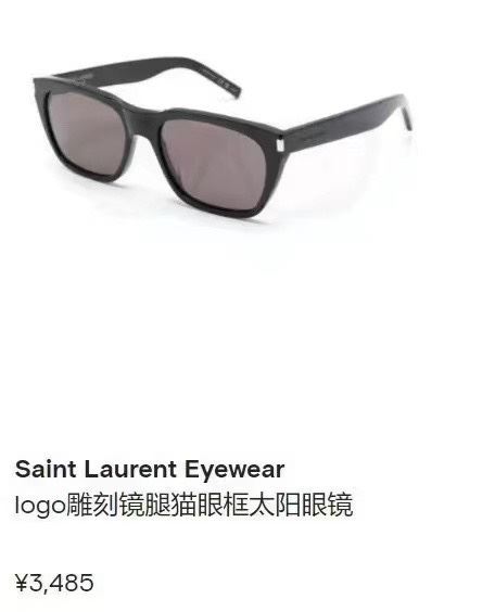 YSL Sunglasses