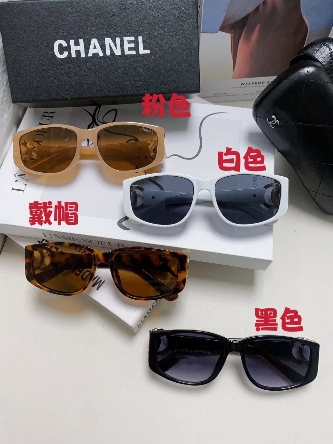 Chanel Sunglasses