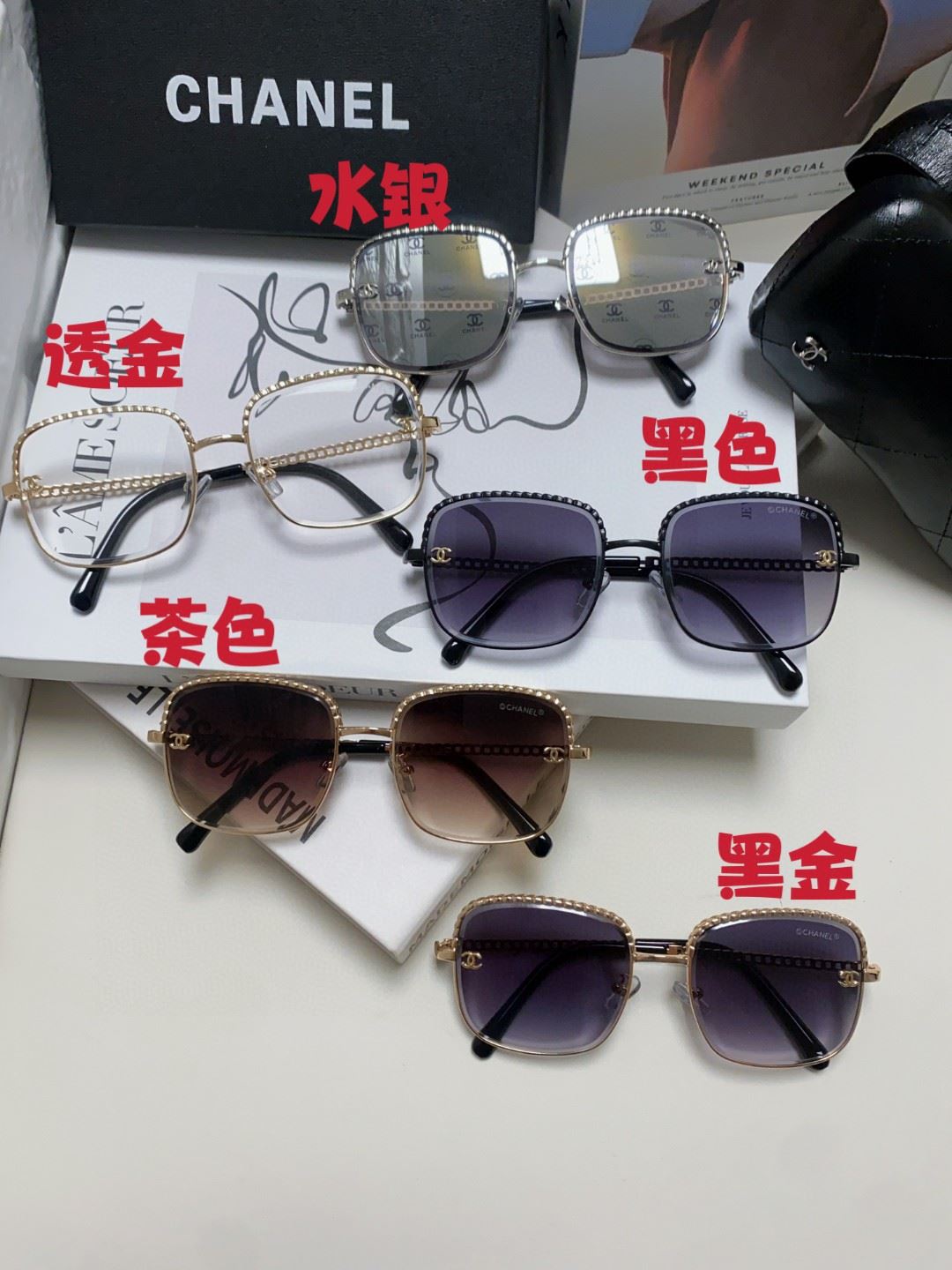 Chanel Sunglasses