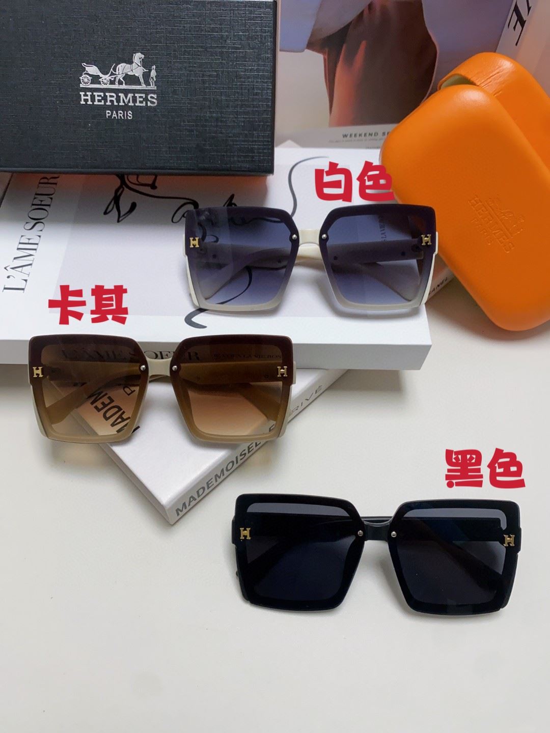 Hermes Sunglasses