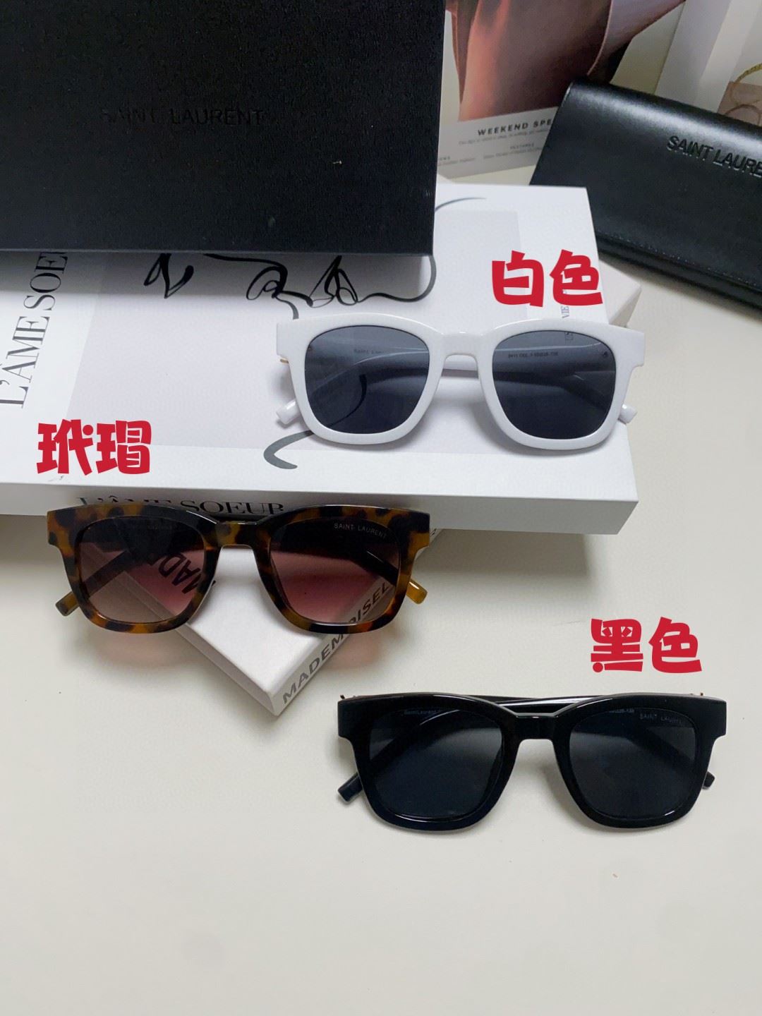 YSL Sunglasses