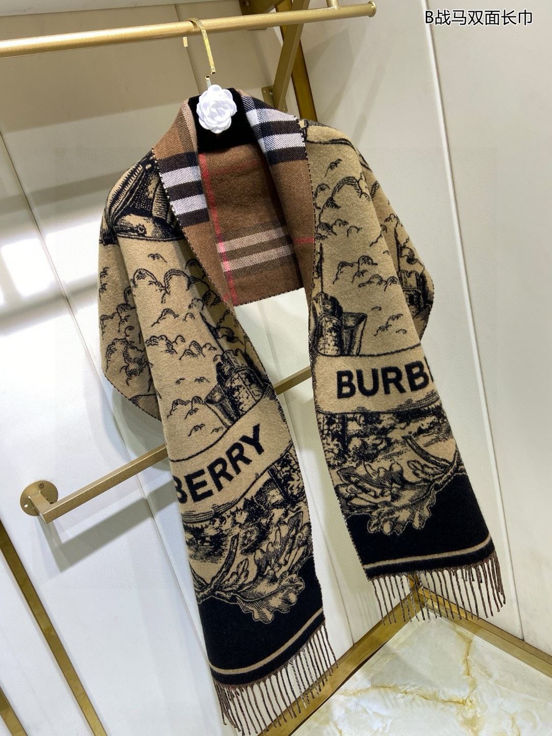 Burberry Scarf