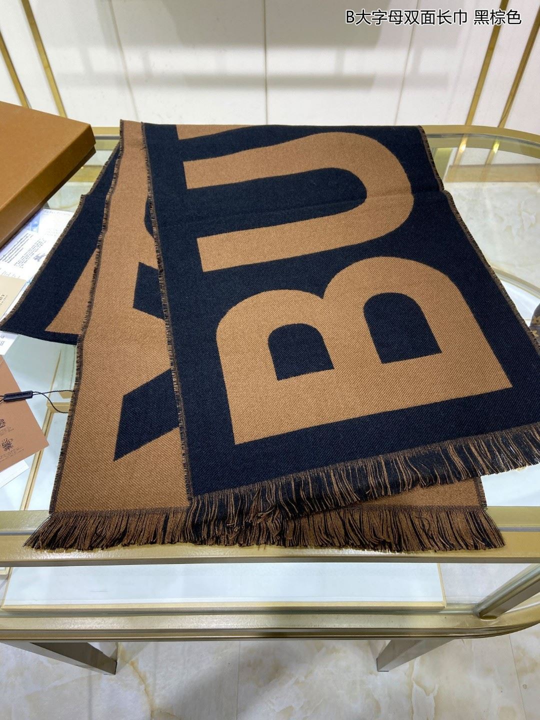 Burberry Scarf