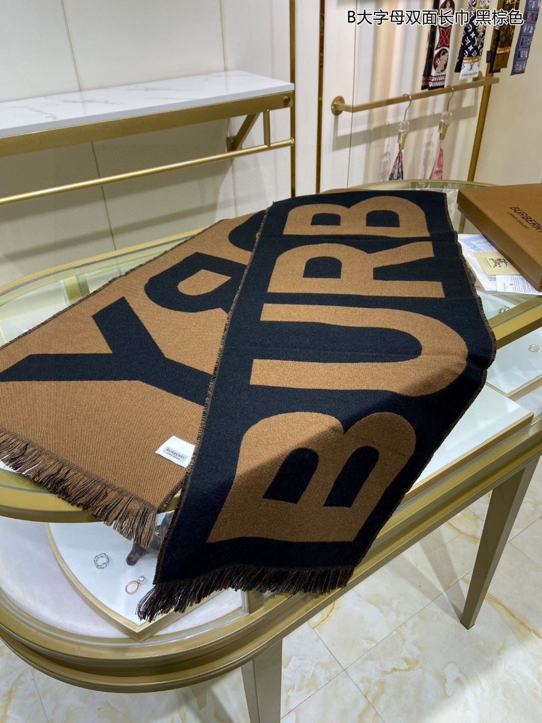 Burberry Scarf