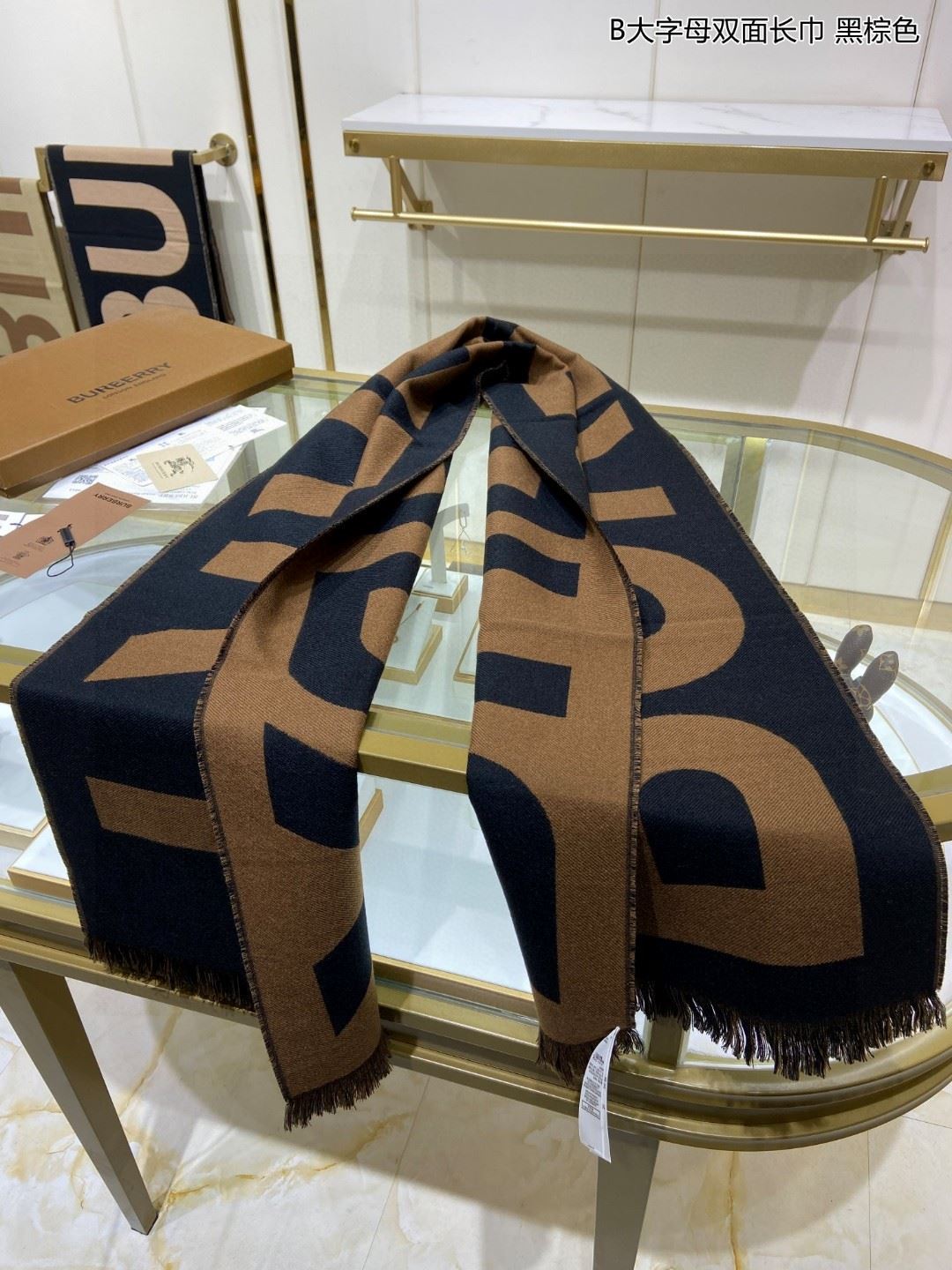 Burberry Scarf