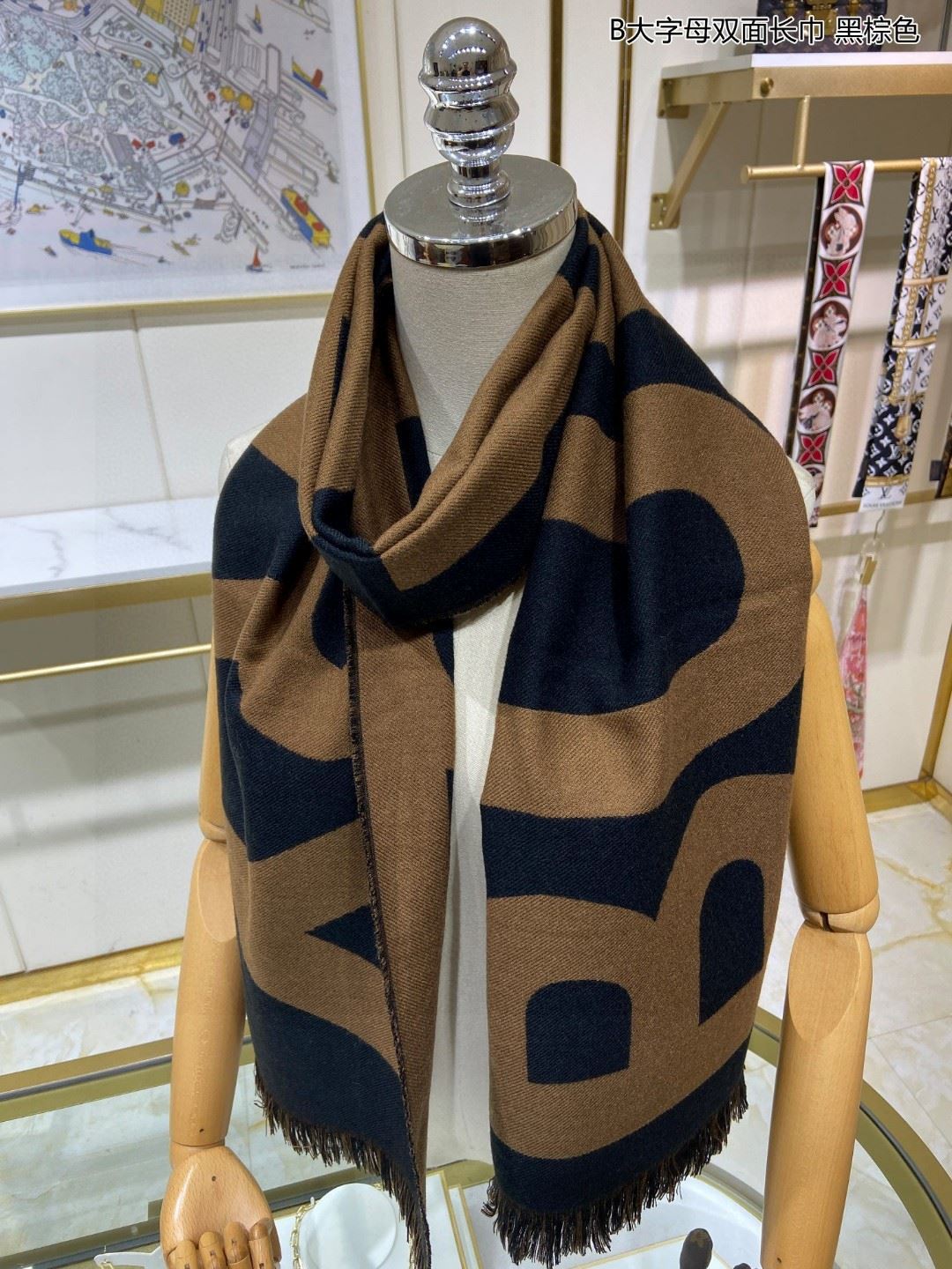 Burberry Scarf