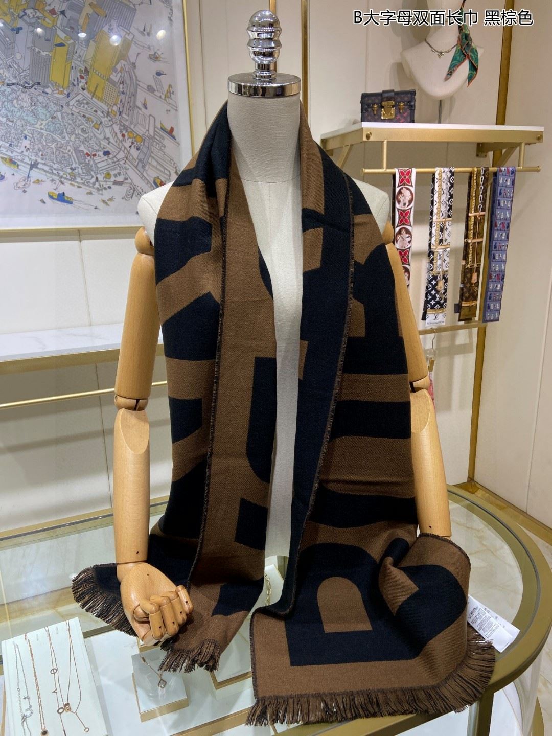 Burberry Scarf