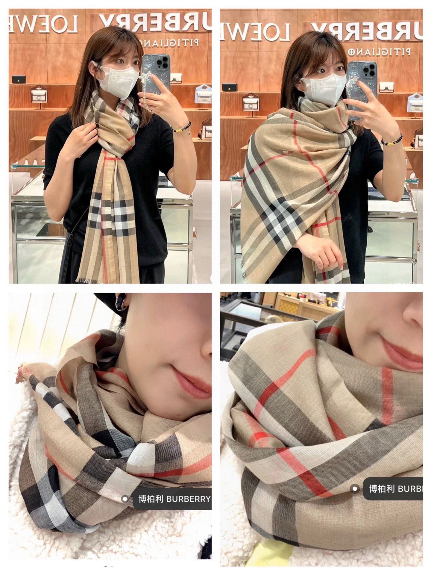 Burberry Scarf