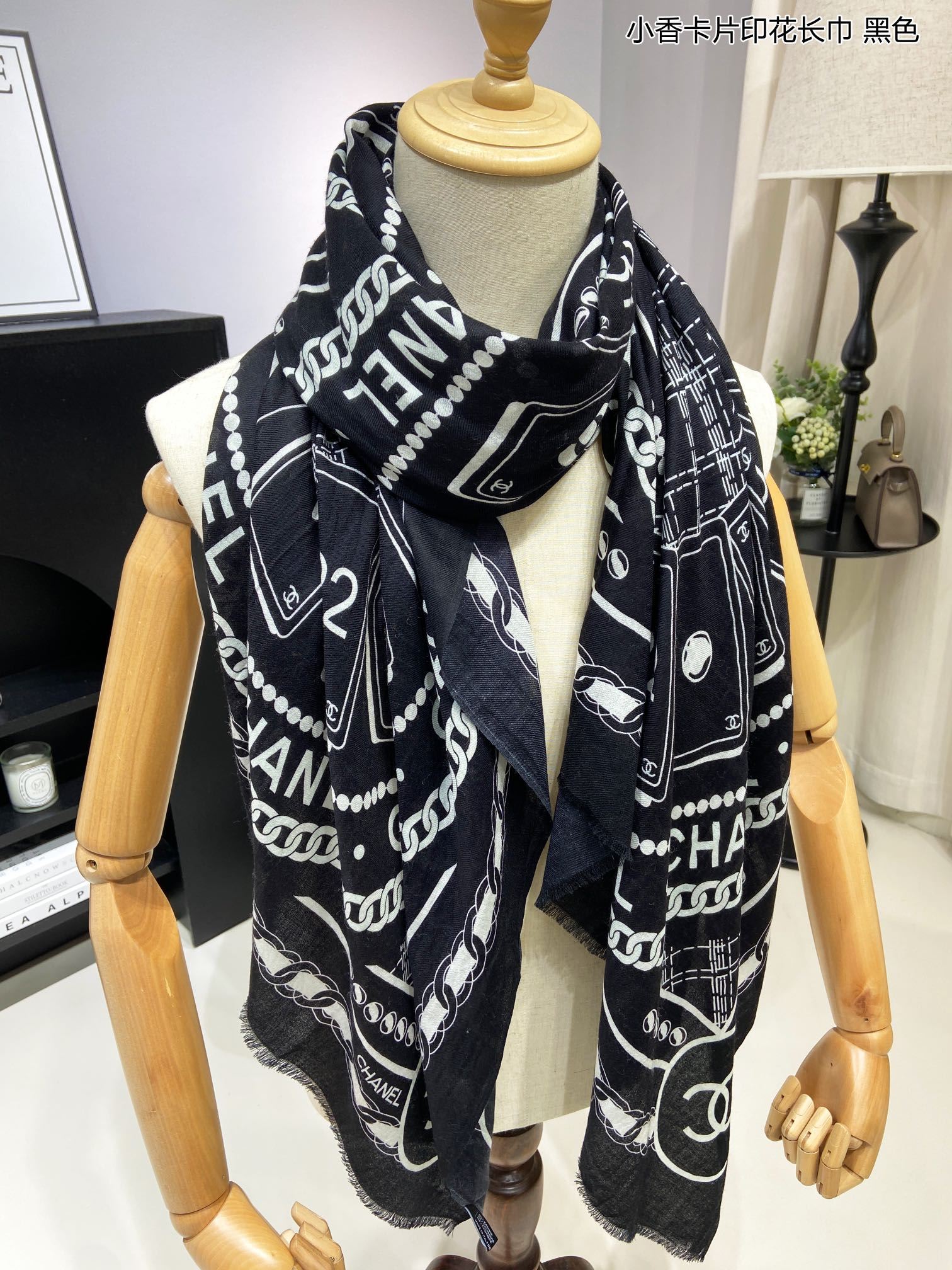 Chanel Scarf