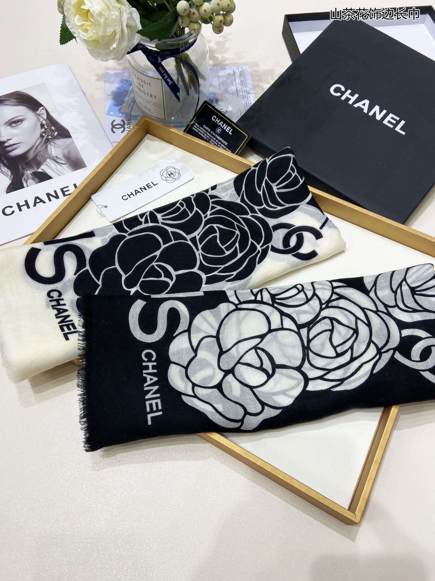 Chanel Scarf