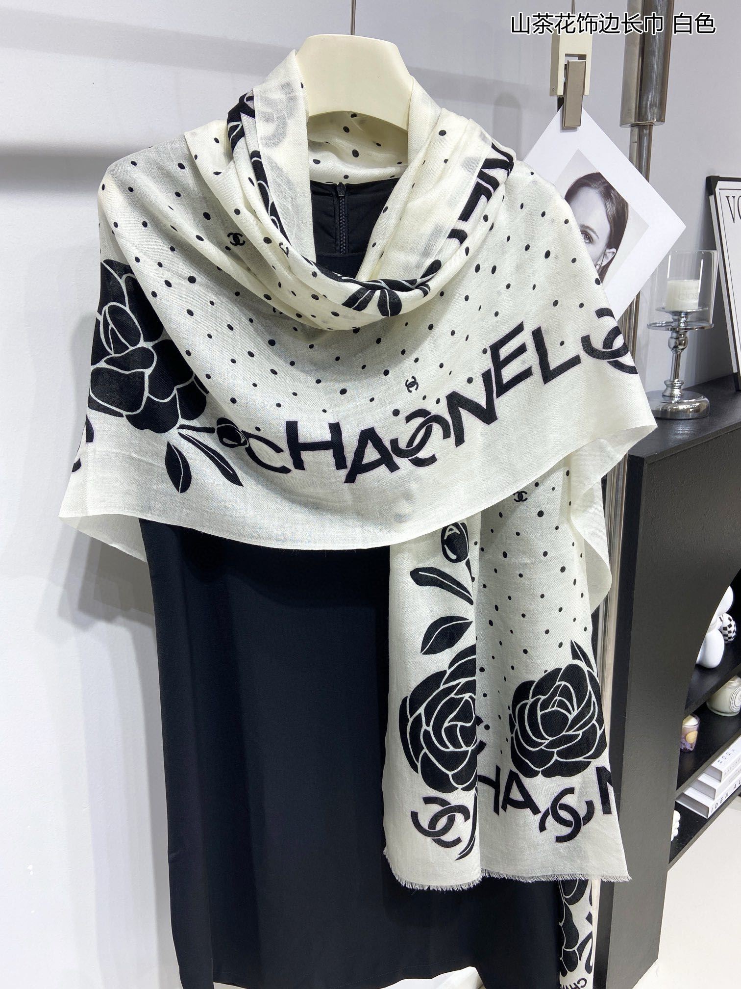 Chanel Scarf