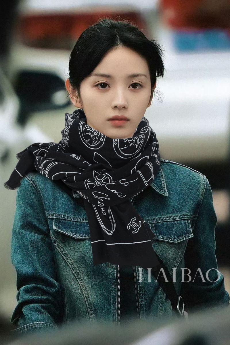 Chanel Scarf