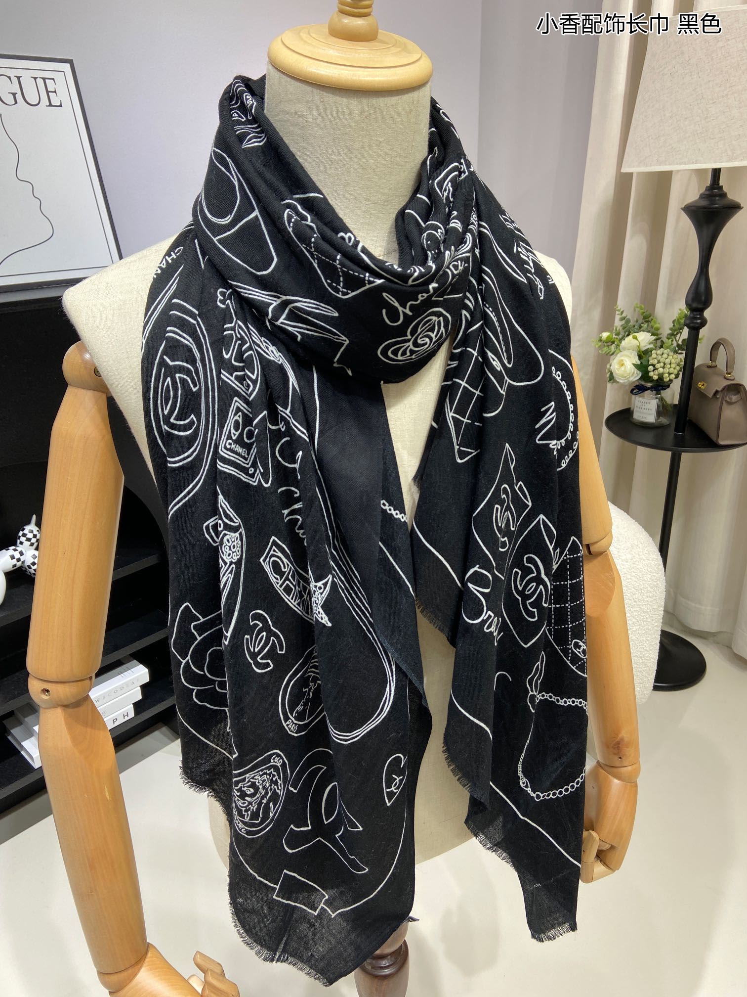 Chanel Scarf