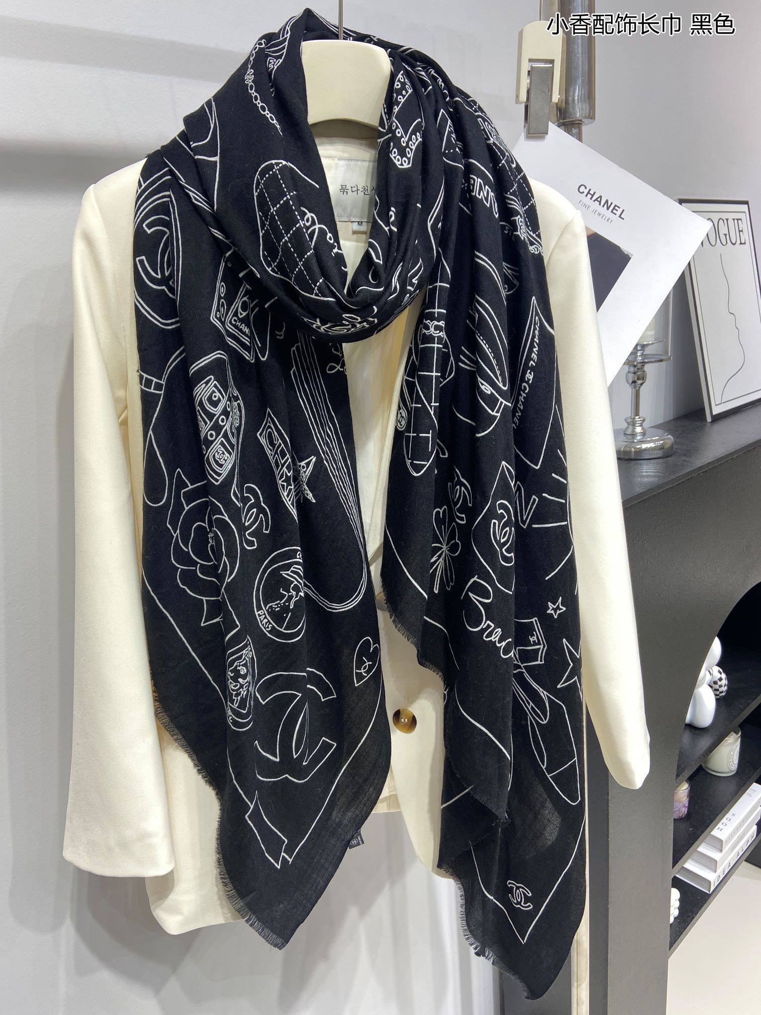 Chanel Scarf