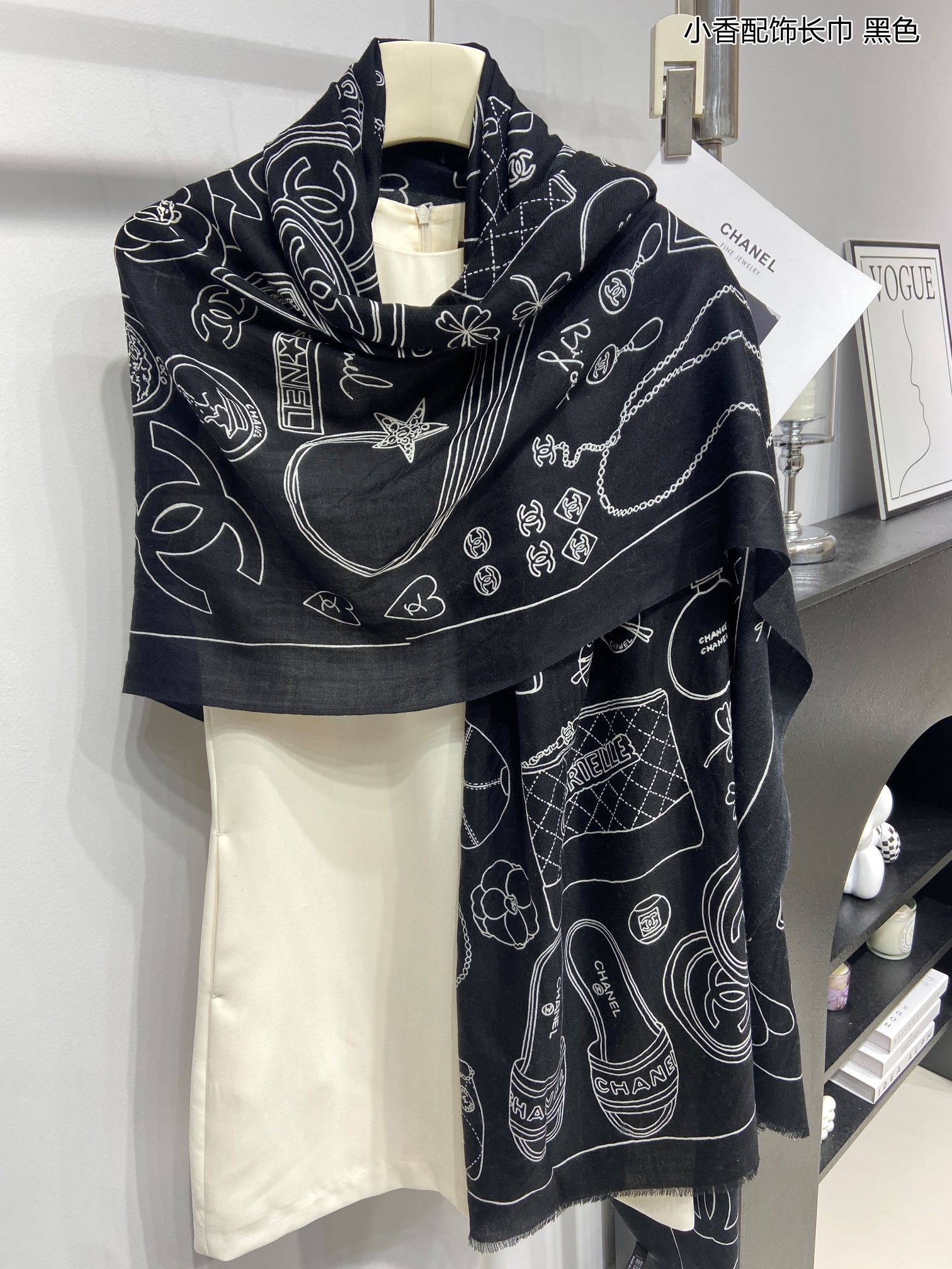 Chanel Scarf