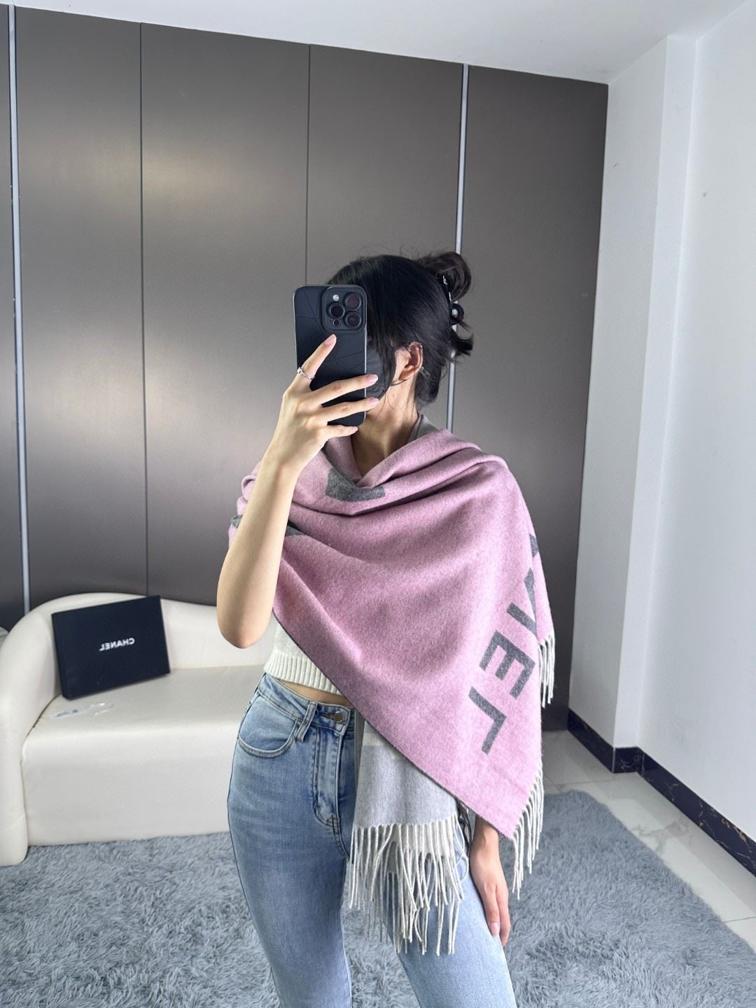 Chanel Scarf