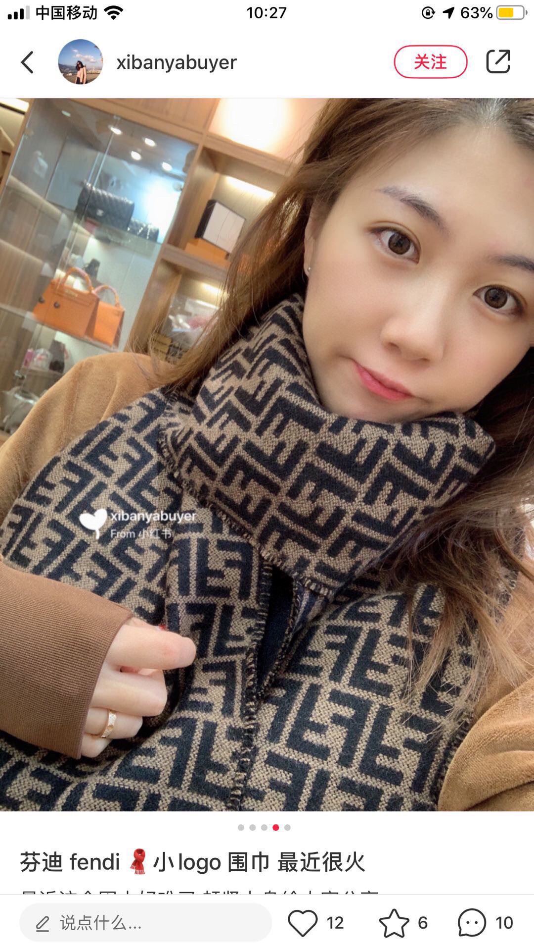 Fendi Scarf