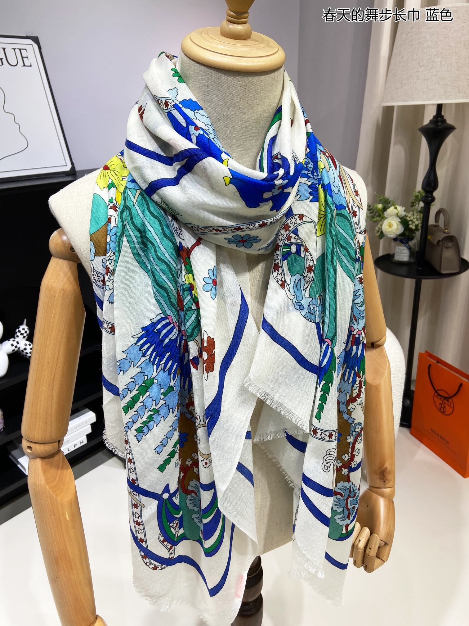 Hermes Scarf