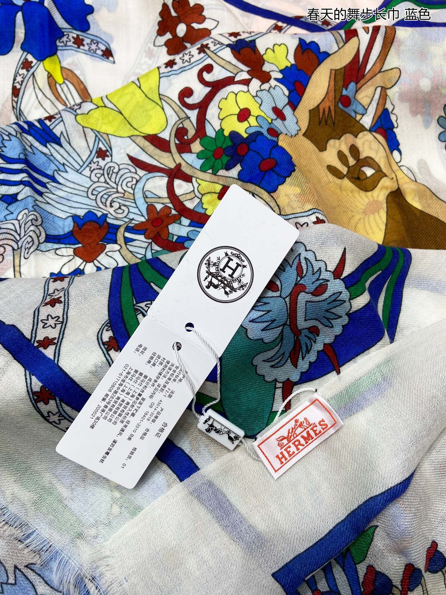 Hermes Scarf