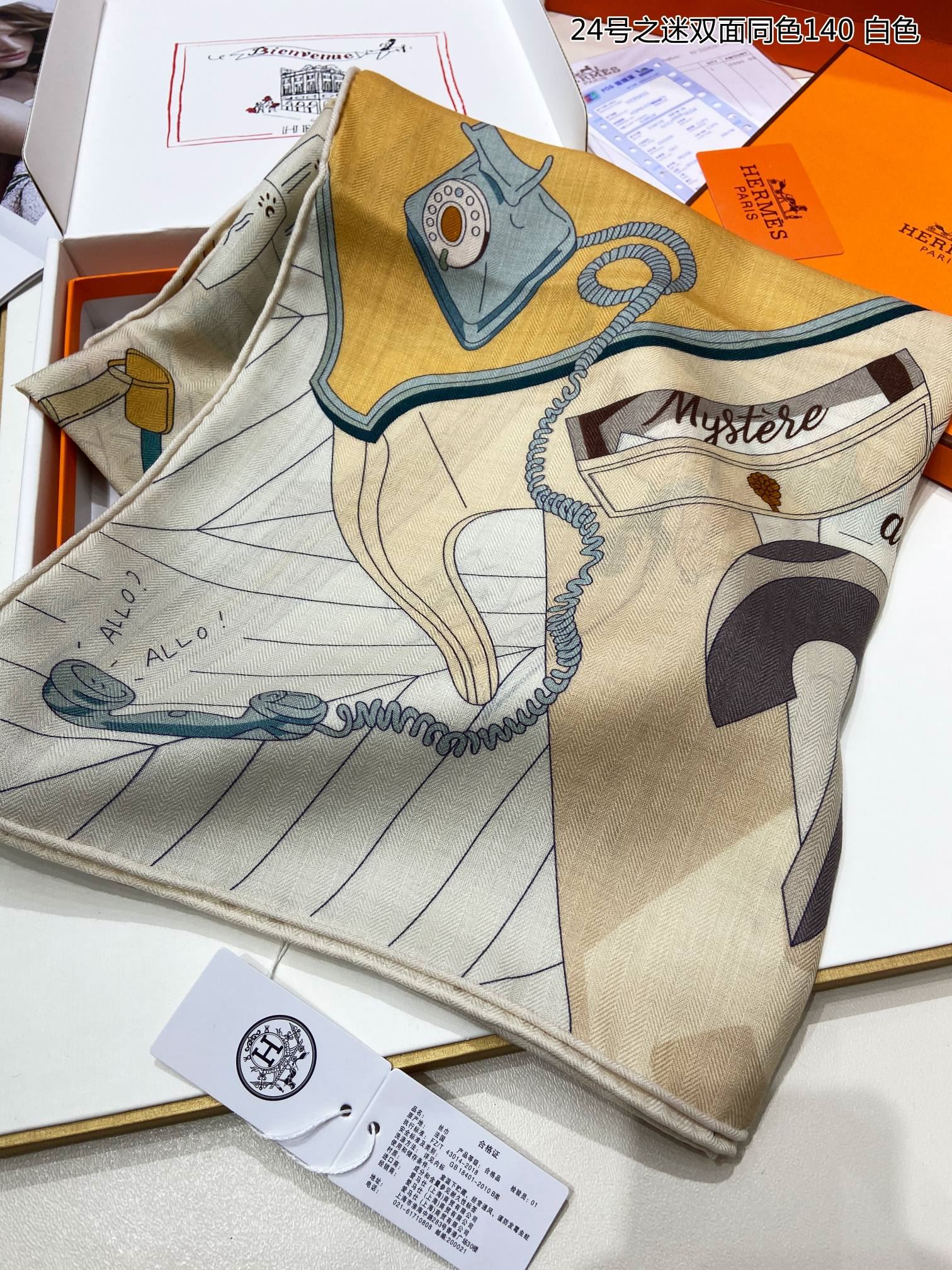 Hermes Scarf