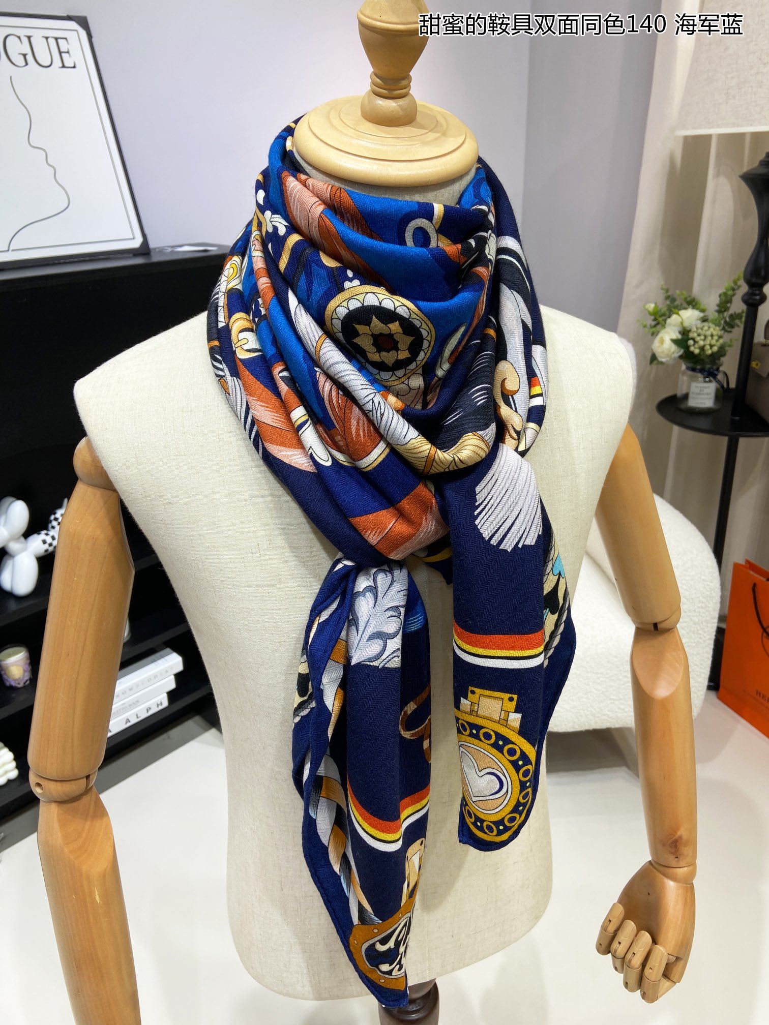 Hermes Scarf