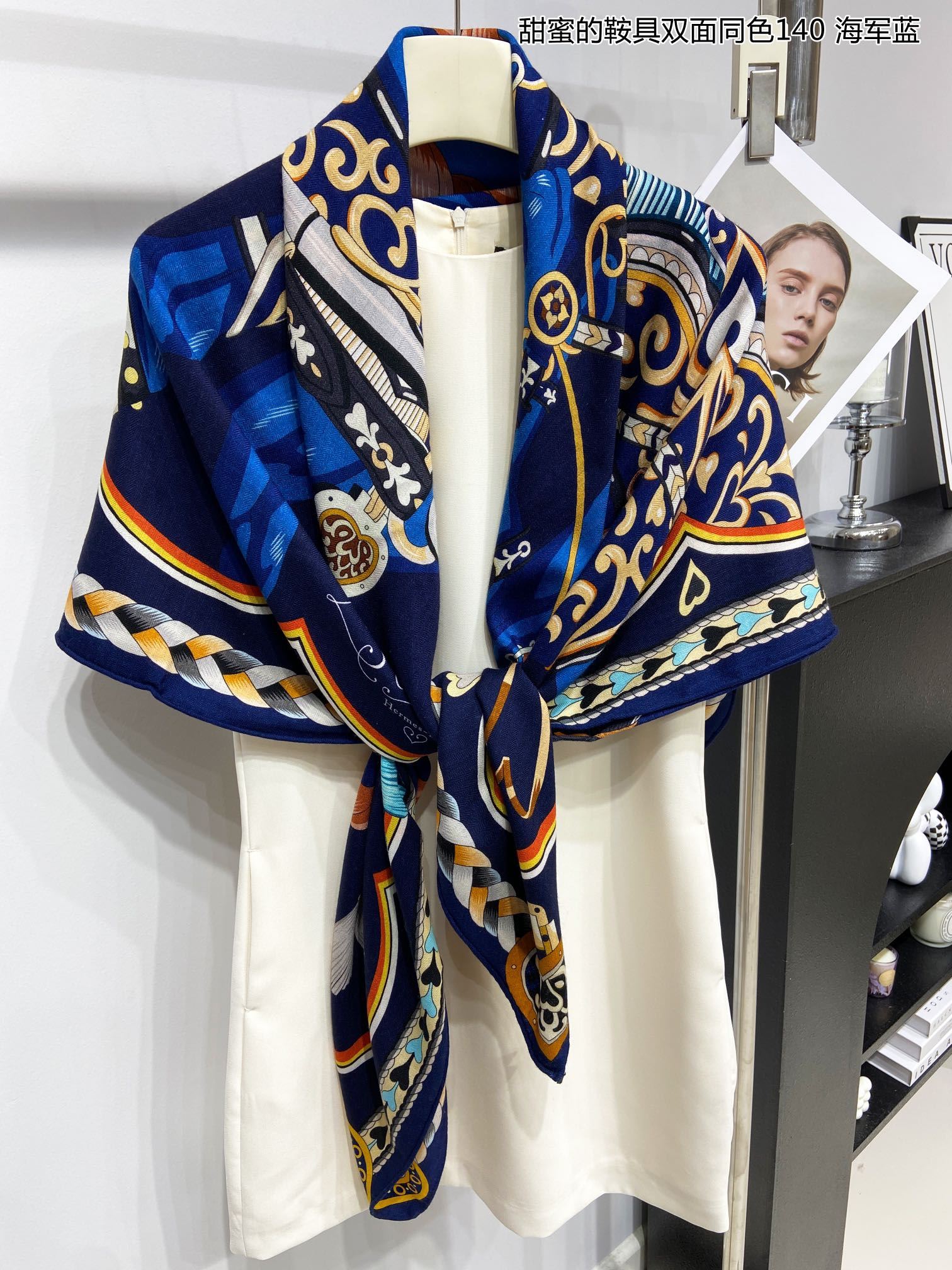 Hermes Scarf