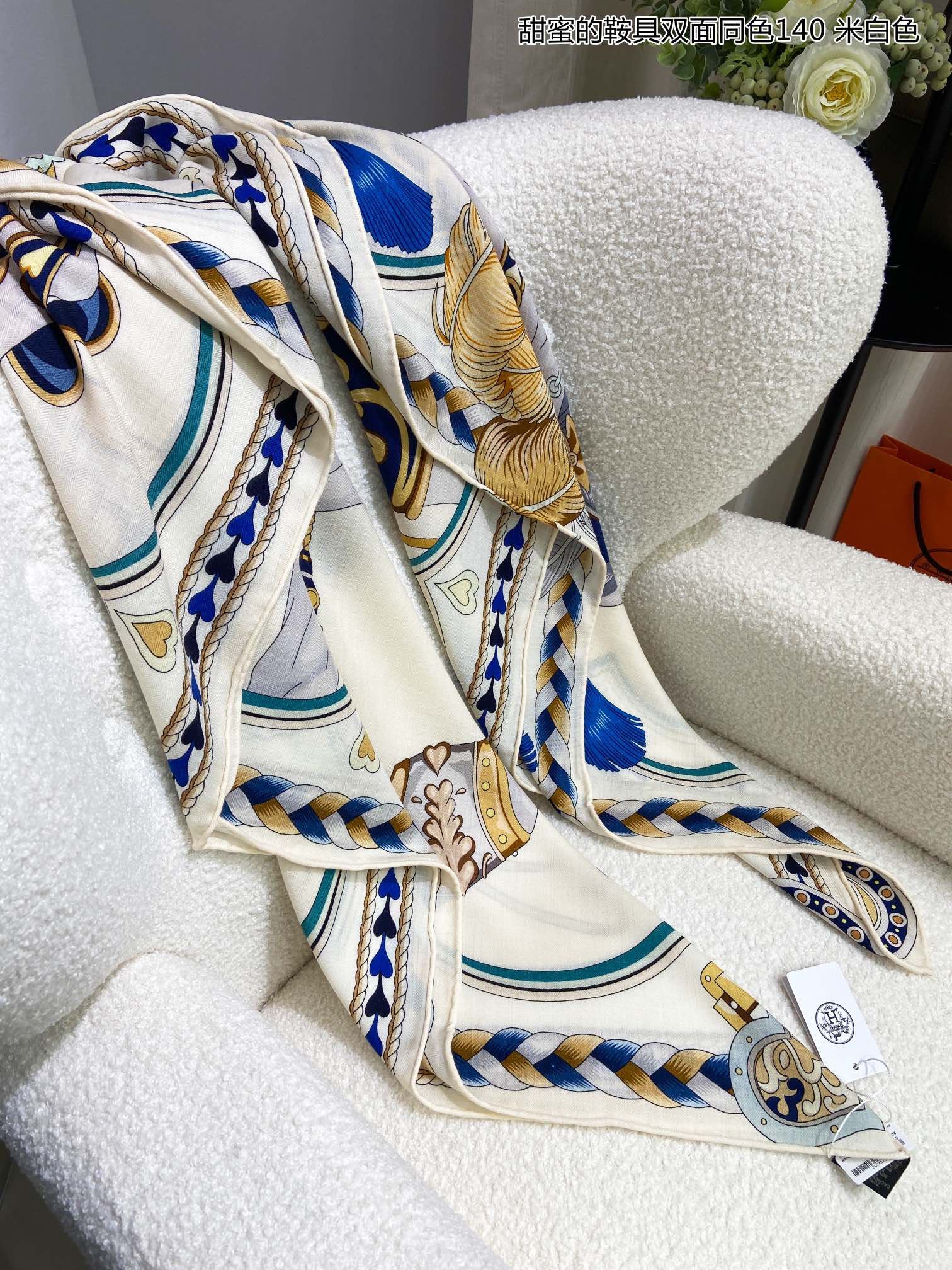 Hermes Scarf