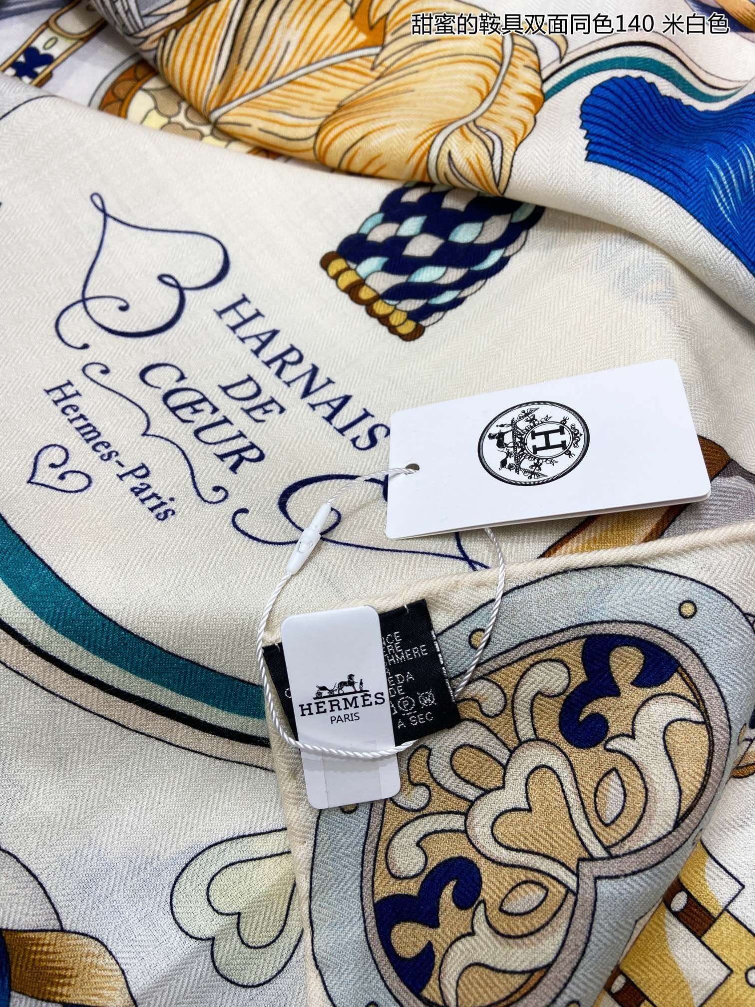 Hermes Scarf