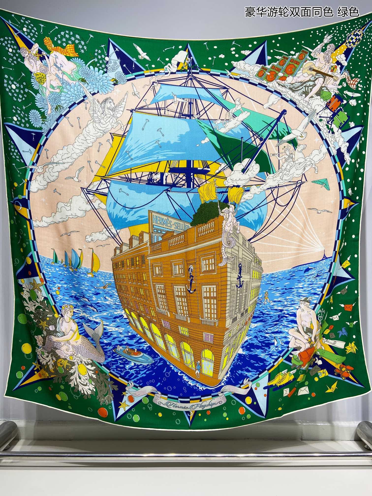 Hermes Scarf