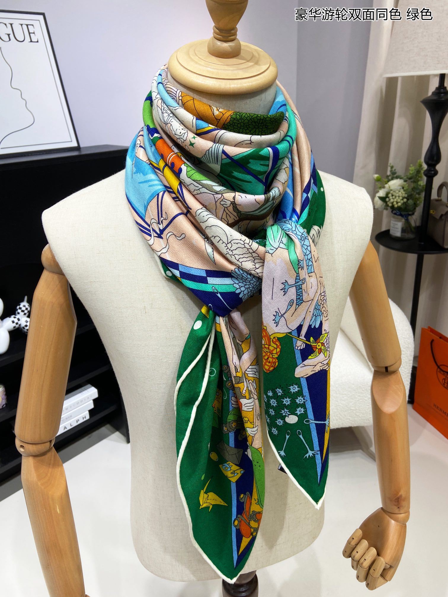 Hermes Scarf