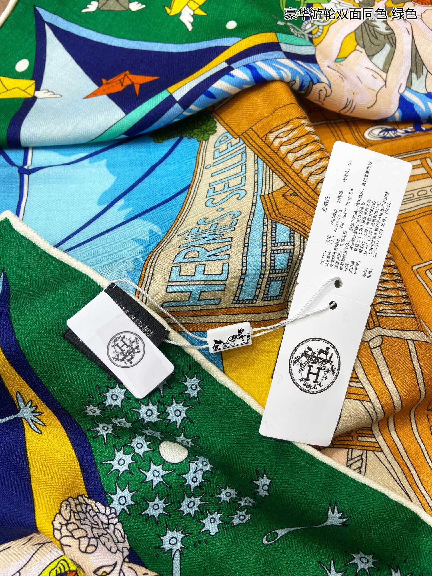 Hermes Scarf