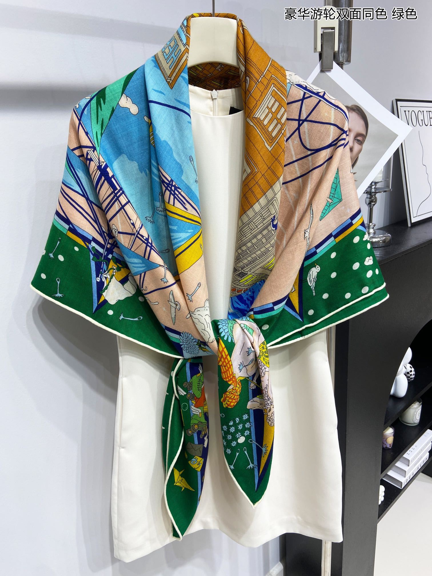 Hermes Scarf