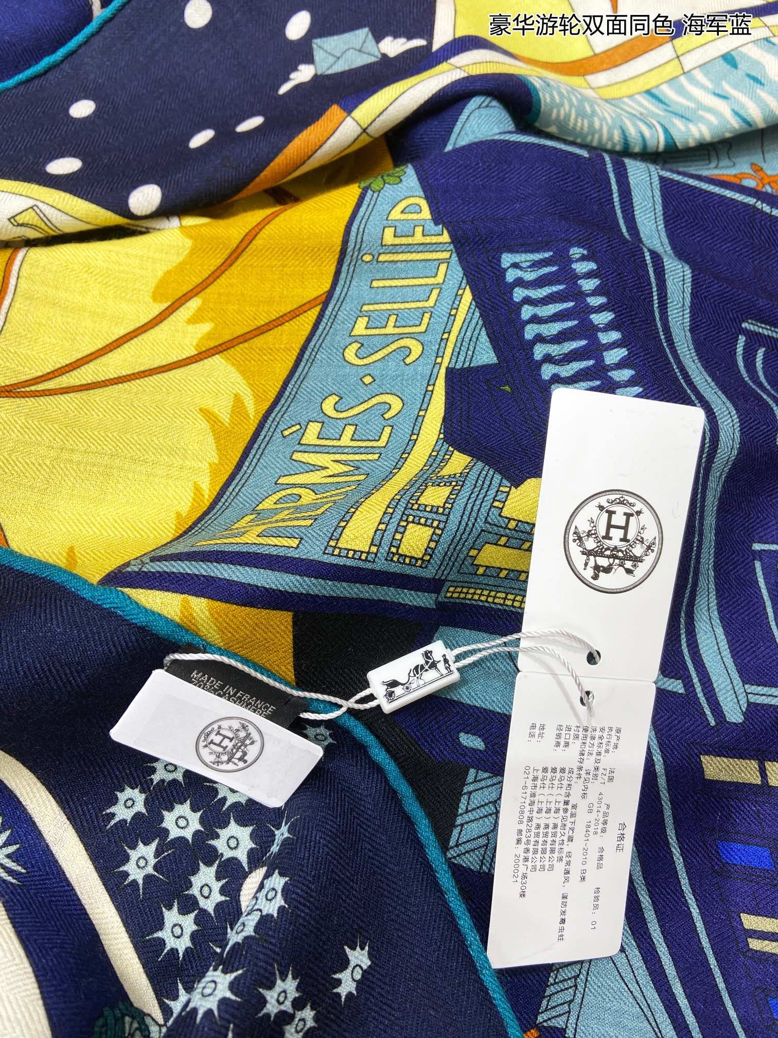 Hermes Scarf