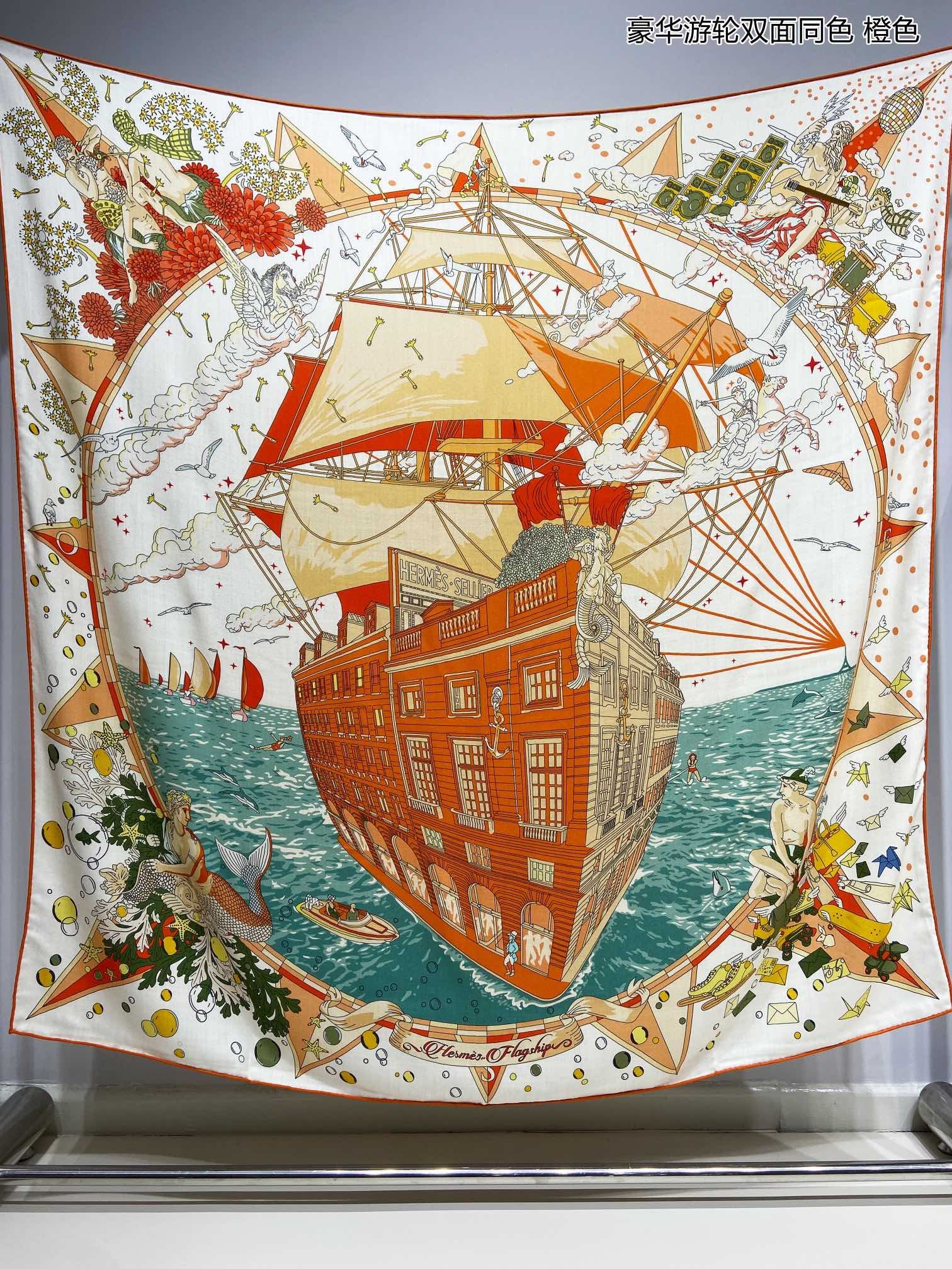 Hermes Scarf