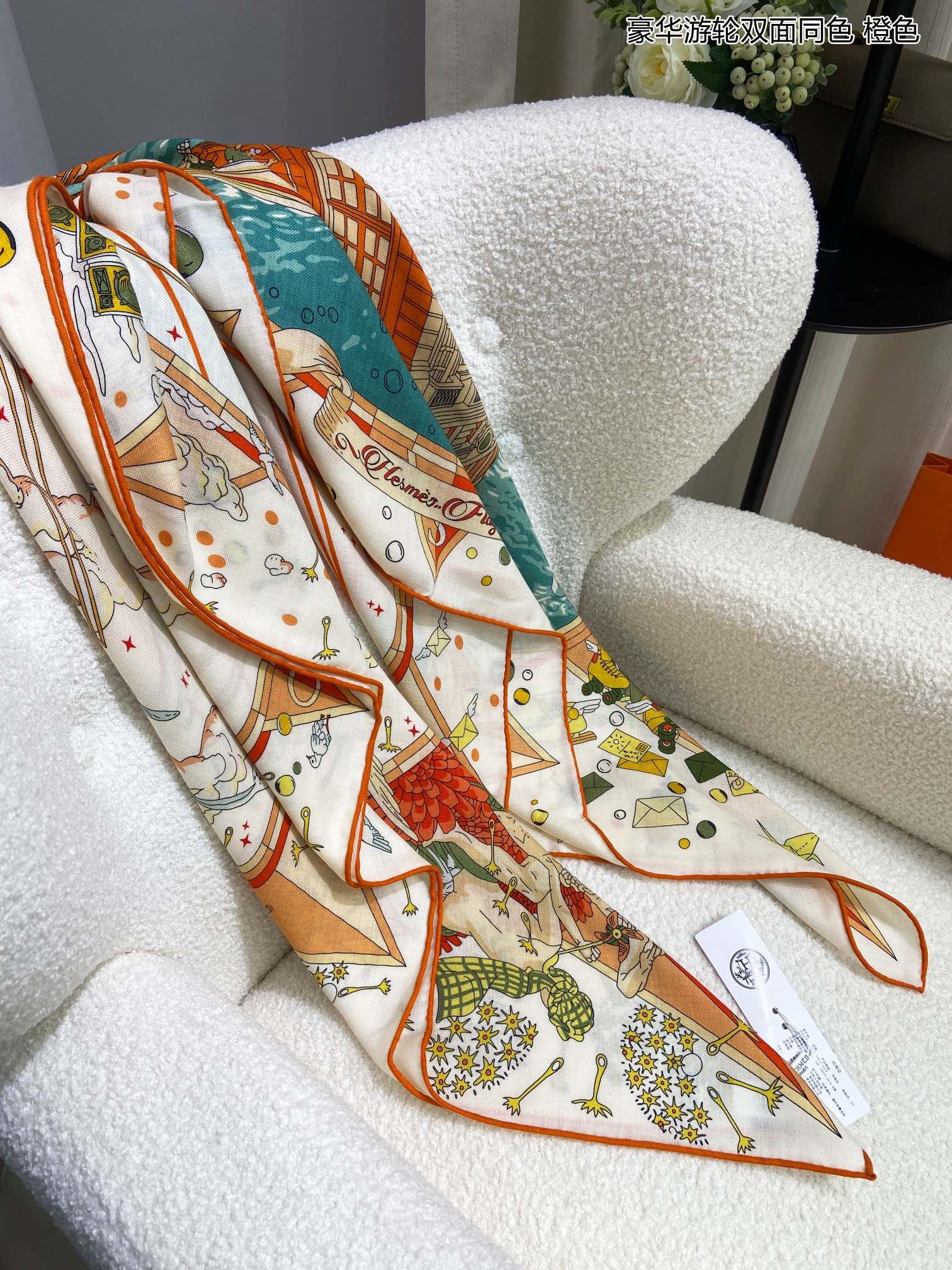 Hermes Scarf