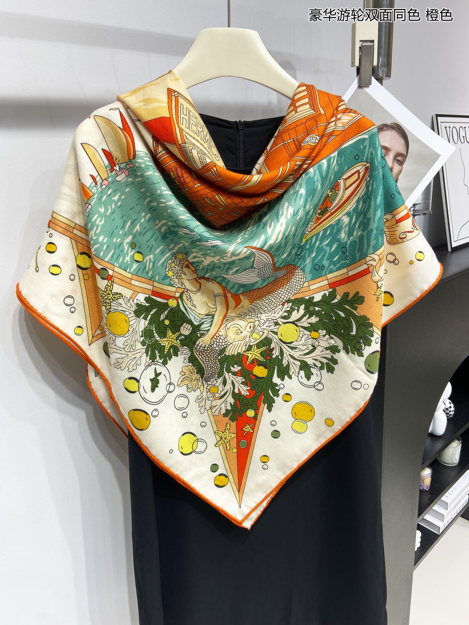 Hermes Scarf