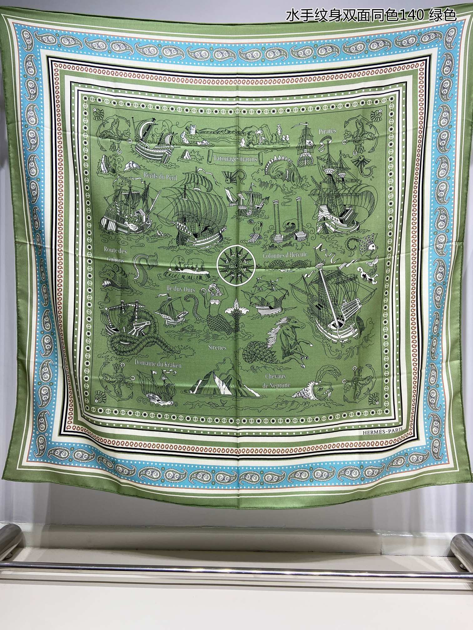 Hermes Scarf