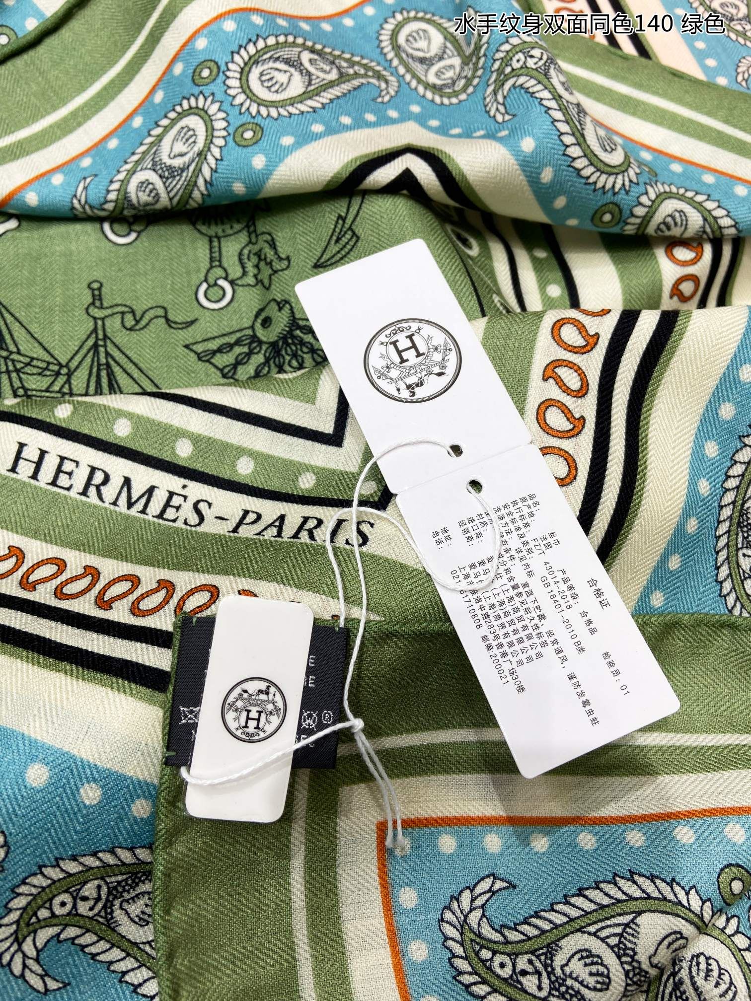 Hermes Scarf