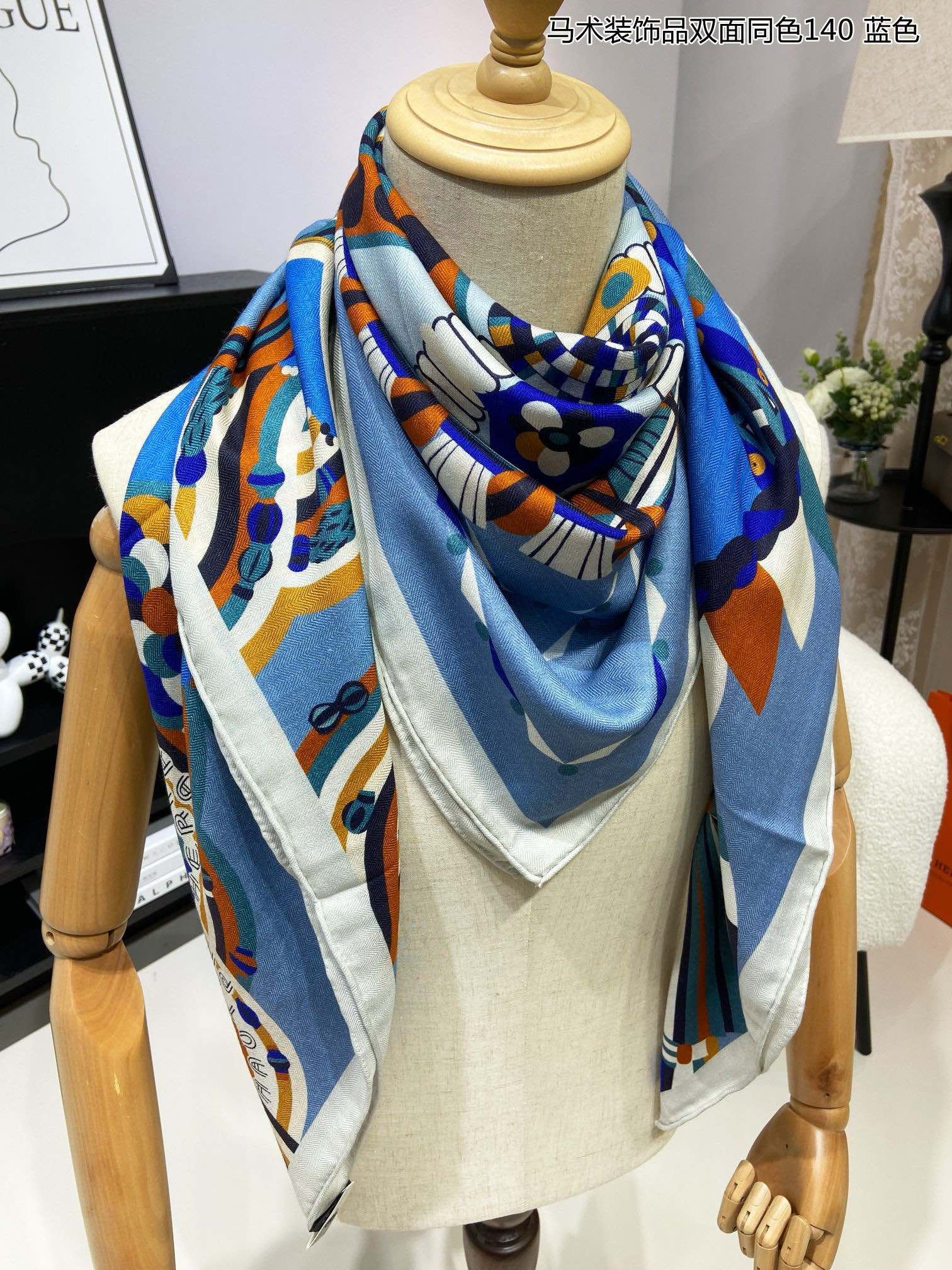 Hermes Scarf