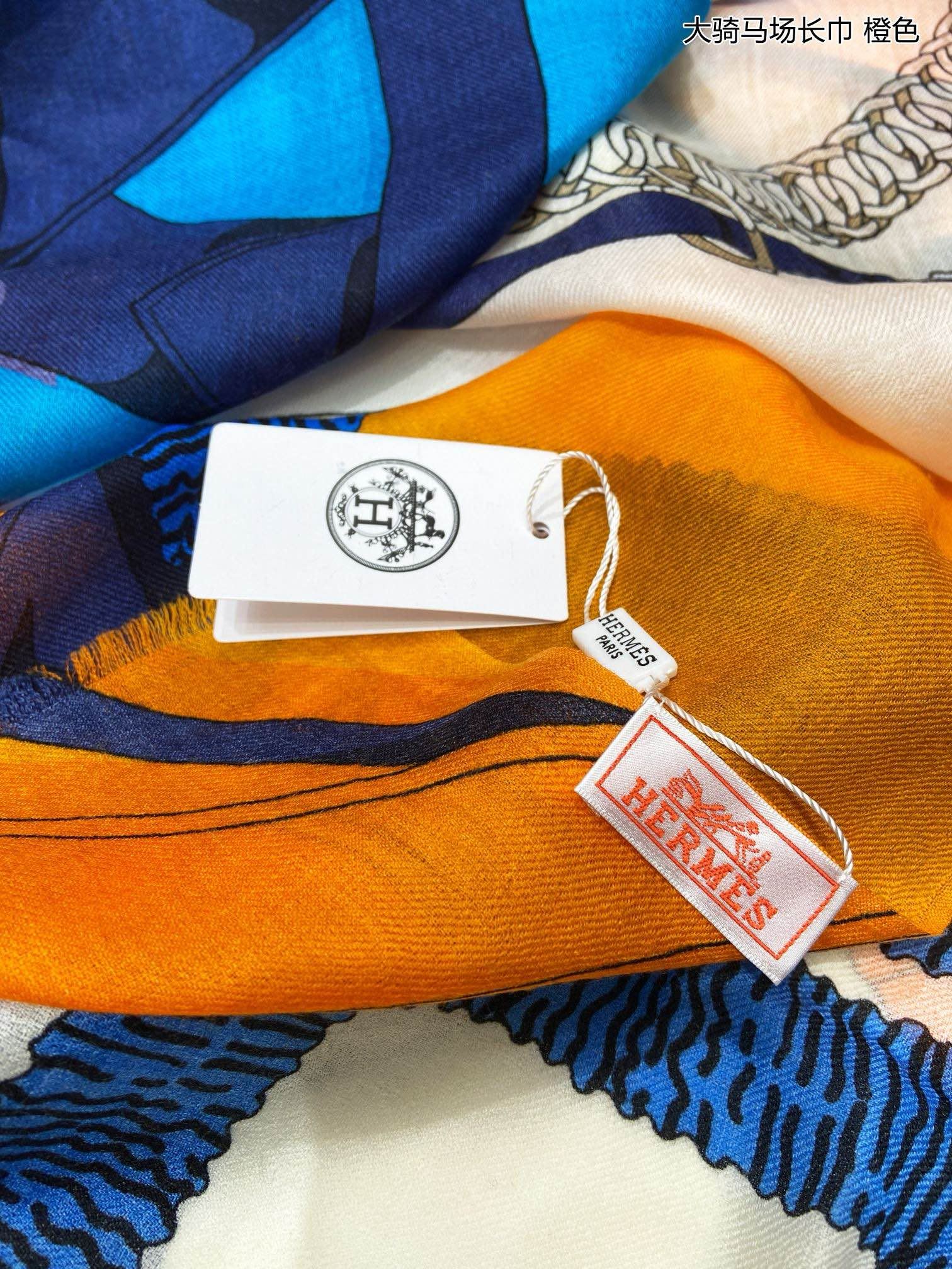 Hermes Scarf