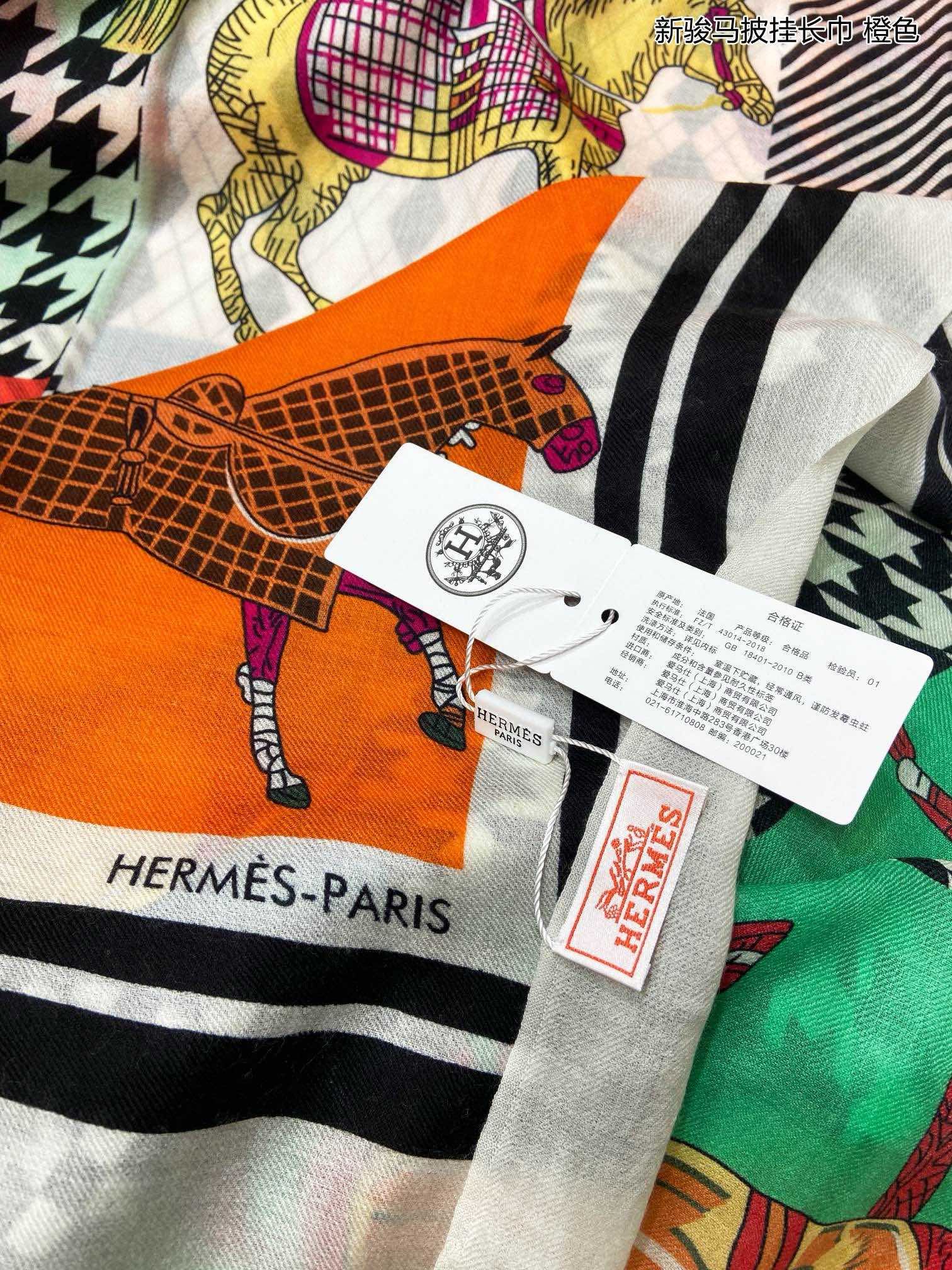 Hermes Scarf