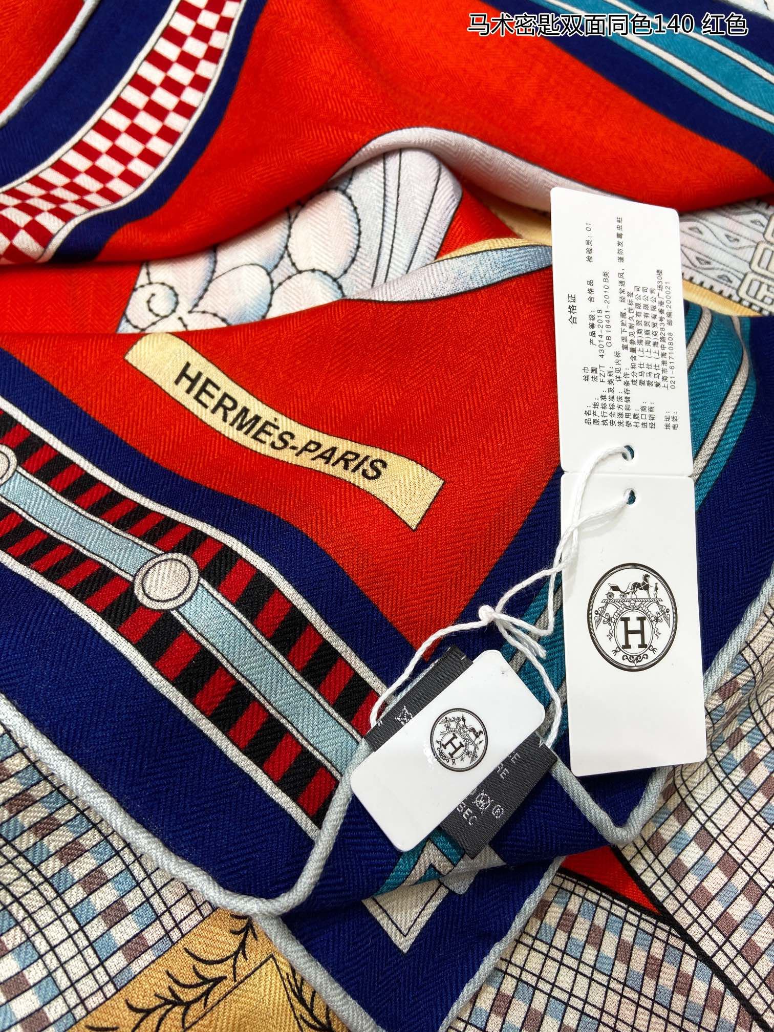 Hermes Scarf