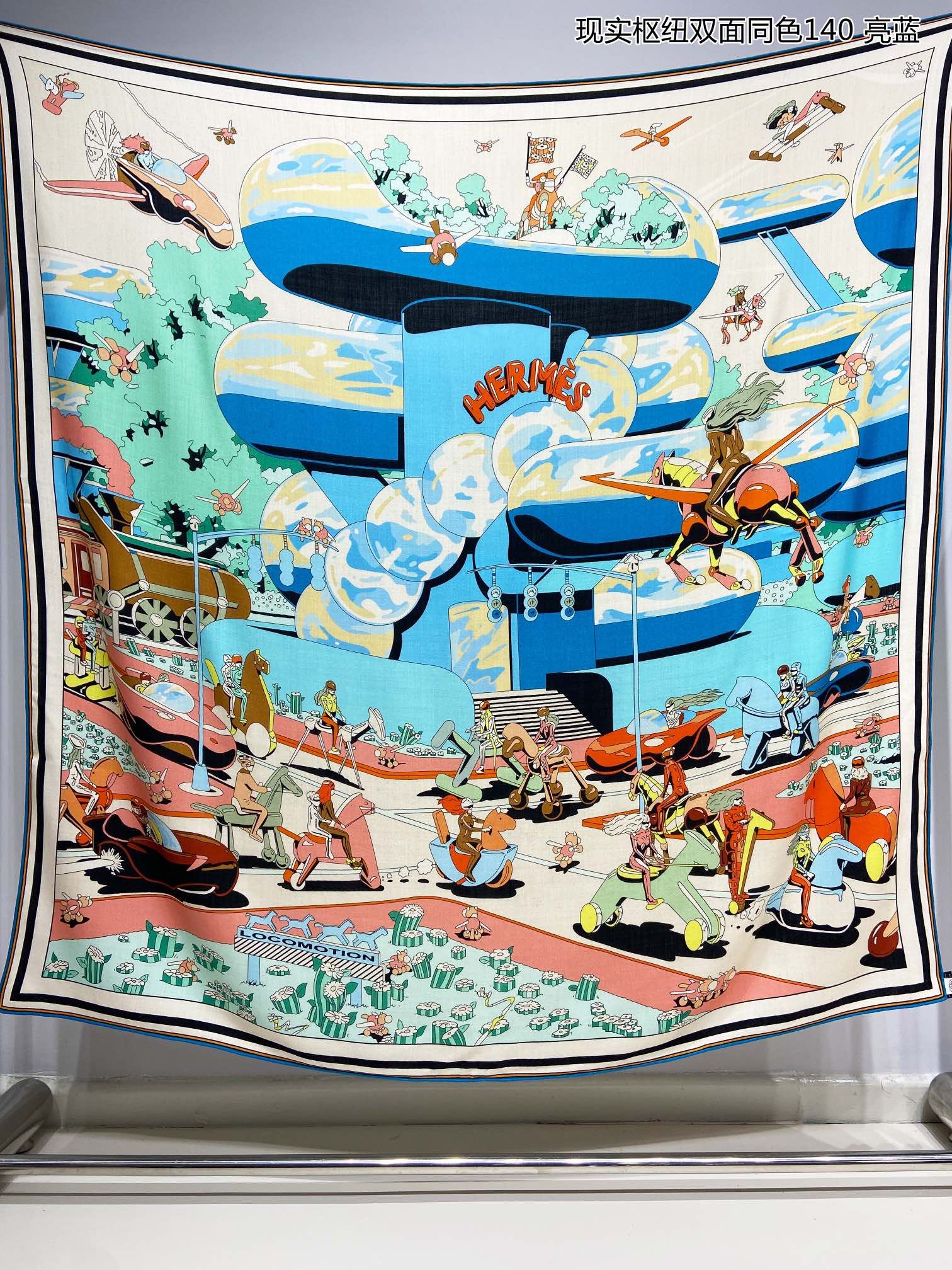 Hermes Scarf