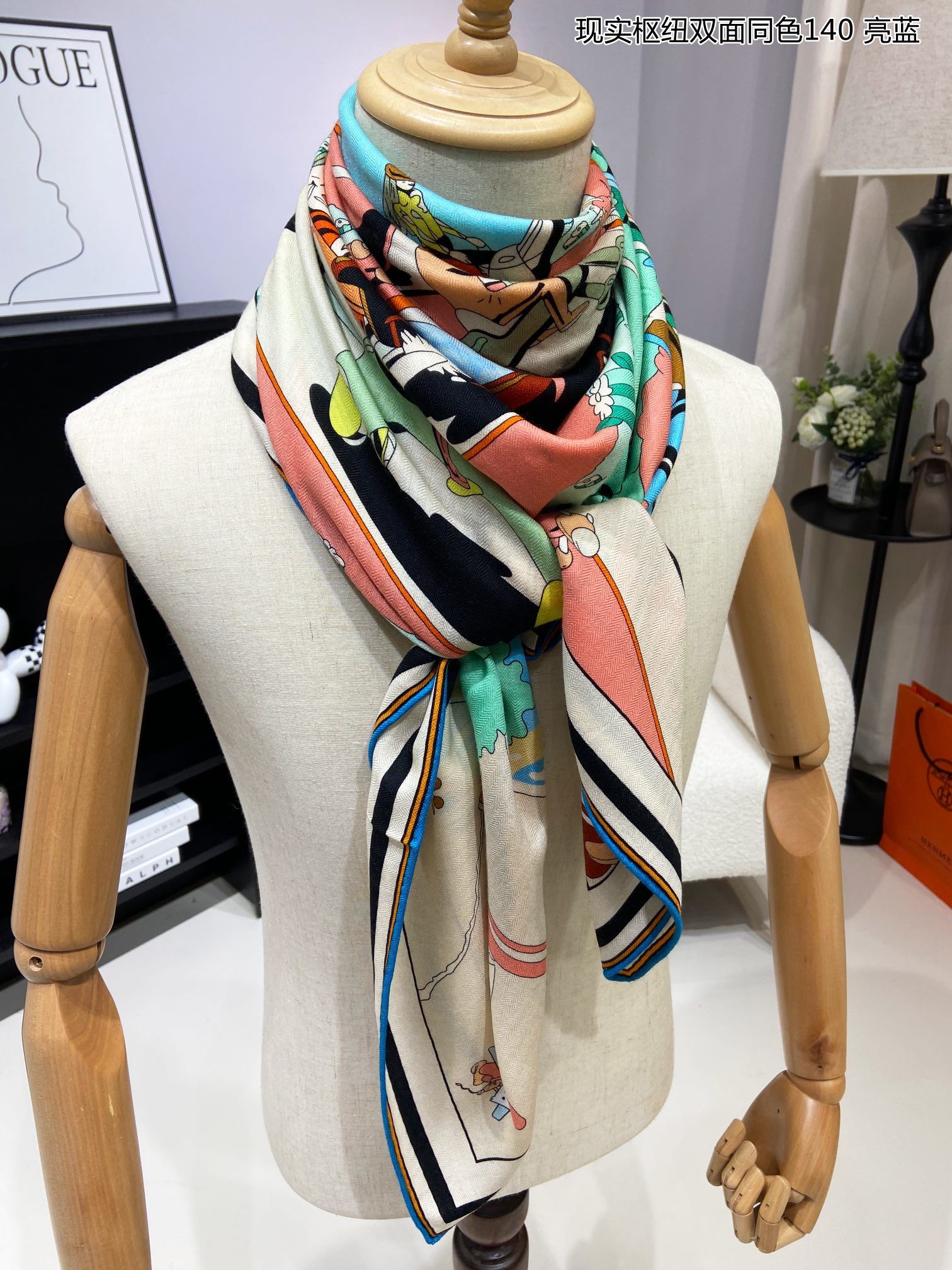 Hermes Scarf